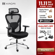 Hinomi Q1 Ergonomic Home Office Mesh Chair Ergochair With Adjustable Lumbar Support Headrest and Arm