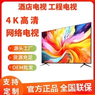 Factory Tablet4K Inch Commercial Network TV/Hd TV5565LCD Smart/50Skyworth Wholesale