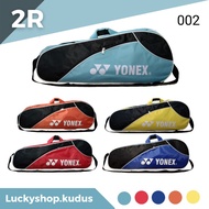 Badminton/badminton R2 Sports Racket Bag