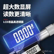 German Thickness Gauge Digital Micrometer Caliper Spiral Micrometer Thickness Thick Wall High Precis