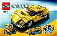 正版 LEGO 樂高 4939 完成品 黃色酷跑車 Creator Cool Car 3合1 3in1