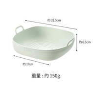 FaSoLa Air Fryer Silicone Bakeware Green 空氣炸鍋硅膠烤盤