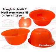 BOWL 7 CHICKEN WRN NS