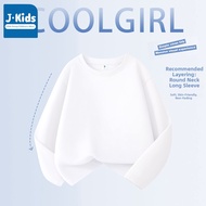 JKIDS | Childrens Lightweight Hoodie Cardigan