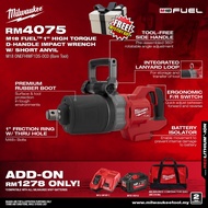 Milwaukee M18 ONEFHIWF1DS 1" Fuel High Torque Impact Wrench D Handle With Short Anvil 2711NM / Fuel Brushless Motor