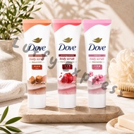 Dove Body Scrub Sakura / Pomegranate / Brown Sugar | Gentle Exfoliating Body Scrub Smooth Skin
