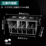 Small Fish Fry Floating Guppy Breeding Guppy Breeding Fish Tank Storage Box Separate Net Fish Secret