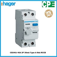 HAGER CD240J 40A 2 POLE 30mA TYPE A ELCB RCCB 100% ORIGINAL FOR EV CHARGER USE