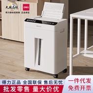 Deli GA811 Shredder High-Power Automatic Continuous Shredder Large-Capacity Public Commercial Paper 