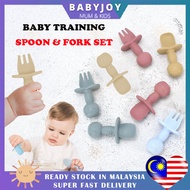 BABYJOY Baby Spoon And Fork Set Sudu Baby Feeding Set Baby Eating Set Sudu Garfu Sudu Makan Baby Kids Spoon