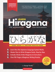 หนังสืออังกฤษใหม่ Learn Japanese Hiragana - The Workbook for Beginners: An Easy Step-by-Step Study G