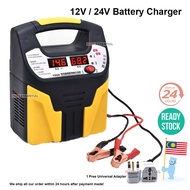 Fully Automatic Smart 12V 24V Car Battery Charger Motorcycle Lorry Repair Charger / Pengecas Bateri Kereta Motor Lori