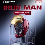 -MS60001-MORSTORM IRON MAN HELMET 9 DESIGNS MODEL KIT BLIND BOX