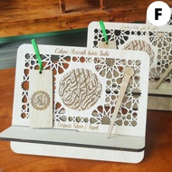 Rehal Kaligrafi Ukiran Nama
