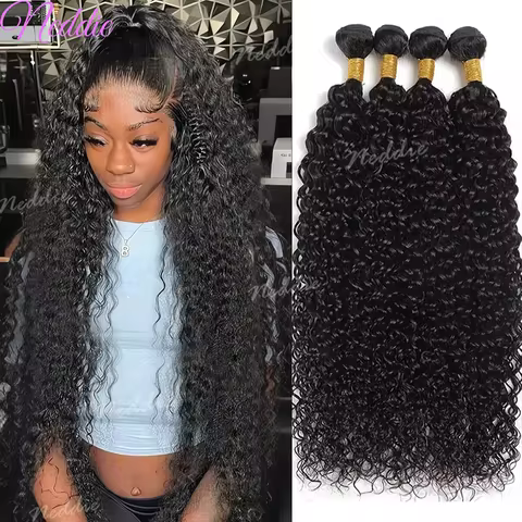 Curly Wigs Human Hair Bundles 26 28 30 Inch Remy Unprocessed Raw Virgin 100% Human Hair Water Wave E