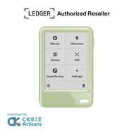 Nano™ Gen 5 附帶 Ledger Recovery Key 恢復鑰匙 抹茶綠 |  加密貨幣硬體錢包 | 比特幣 以太幣 穩定幣 冷錢包 | 香港行貨