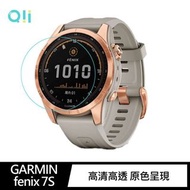 GARMIN  245 255s 255 265s 265 935 945 955 965 745 fenix 3 5s 5 5x 6s 6 6x 7s 7 7x enduro vivoactive 3 4 instinct venu epix Garmin/Suunto/Fitbit/Polar/Samsung/Ticwatch/Huawei Computers &amp; Watches 9H 2.5D Tempered Glass LCD Screen Protector 碼錶&amp;手錶鋼化玻璃貼營幕保護貼