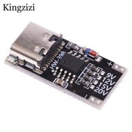 9V 12V 15V 20V Trigger Board Module PD/QC Decoy Board Fast Charge USB Type-C 5A High Speed Charger Power Delivery Boost Module