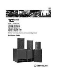 【NEW名人樂器】英國大廠 Turbosound TCX-118B / 18吋 超低音4000W / 公司貨