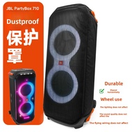 Suitable for JBL PartyBox 710 speaker full protective cover, non removable mesh outdoor speaker dust