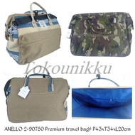 Anello travel bag