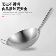 German Stainless Steel Wok Thickened Non-Coated Non-Stick Wok Household Wok Chef Special Wok Stove Universal