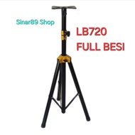 Speaker Pole Speaker Stand/ Speaker Tripod LB420 LB520 LB620 LB720 (LB720 Full Iron)