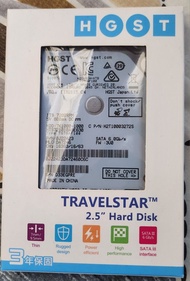 全新未開封 HGST Travelstar 2.5 吋 1TB 硬碟