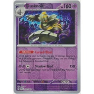 Pokemon tcg Dusknoir - 020/064 037/131 - Holo Rare Shrouded Fable