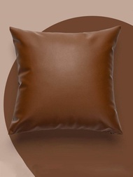 1入組無填充物素色靠墊套，現代棕色沙發抱枕套