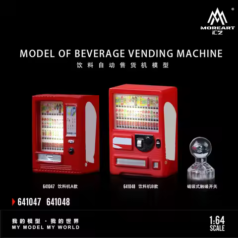MoreArt 1:64 Resin Simulation Scene Accessories For Beverage Vending Machines For Gift&Display&Colle