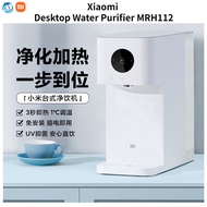 Xiaomi Mijia MI Water dispenser Smart Desktop Filter Water Dispenser Water Purifier Instant Water Purifier Heating Integrated Household Smart RO Reverse Osmosis Direct Drinking Water Dispenser 5L Water Temperature Gift &amp; 小米 米家 台式净饮机 即热净水器 礼物