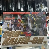 勇者系列-CMS Brave 合金 04 God Raijin-on limited edition 20260511003