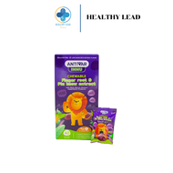 กัมมี่เสริมสร้างภูมคุ้มกันAntivar Immu Chewable Finger root & Plu kaow Extract