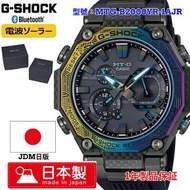 CASIO MTG-B2000 Series 日本製手錶 MTG-B2000YR-1AJR JDM日版