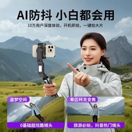 New Q31 Handheld Gimbal Stabilizer Mobile Phone Selfie Stick Aluminum Alloy 360° Automatic Rotation 
