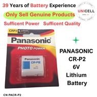 PANASONIC 6V CRP2 PACRP2 Battery