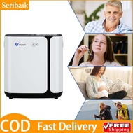 【Local Warehouse+COD】oxygen concentrator,oxygen concentrator machine for home use, oxygen generator,