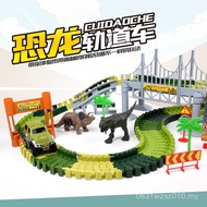 Dinosaur Free Cross Coaster Assembly 142 Rail Car Rail Car Assembly PCS Rail Toy Electric DIY Combin