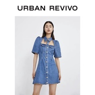 Urban Revivo blue jeans dress