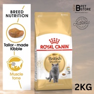 RC ROYAL CANIN BREED FELINE CAT BRITISH SHORT HAIR BSH ADULT 2KG NEWB PET STORE