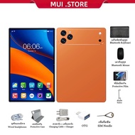 [ของแถมฟรี 11 ชิ้น] i17 pro pad แท็บเล็ต DualSIM/4G/5G+wifi 2025 tablet 11.6นิ้ว Android 16 16GB RAM