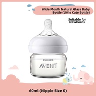 Avent | Newborn Wide-neck Anti-colic Breast-like Feeding Bottle