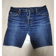 IRON HEART 21oz Selvedge Denim Shorts W36 Heavy Oz Used Japanese Denim