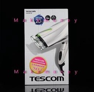 TESCOM 防靜電負離子吹風機 TID2200TW 珍珠白 TID2200 速乾大風量 公司貨