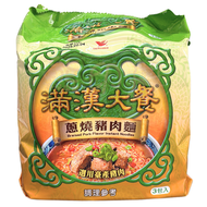 滿漢大餐 台灣蔥燒豬肉麵(193GX3小包裝) 到期日2026-11-28