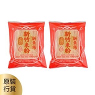 新東陽 - 【2件裝】新竹米粉 300g