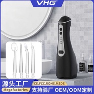 Electric Dental Flosser Dental Flosser Handheld Large-Capacity Dental Flosser Remove Residual Water