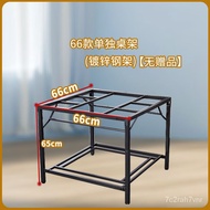 XY^Square Fire Table Foldable Home Simple Fire Heating Rack Fire Table Set