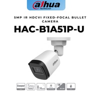 DAHUA CCTV 4 In 1 Outdoor Bullet Camera Analog Full HD 5MP DH-HAC-B1A51P-U / DH-HAC-B1A51